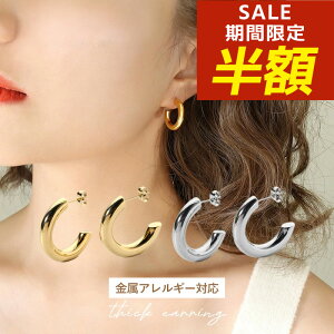 yԌIzIzT[WJXeX sAX AM[ C^   傫 Ԃ J[  O  G^ ~  ւ C X^bhsAX XeXsAX T[W