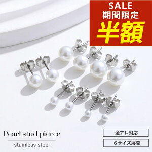 yԌIzIzp[sAX sAX p[ AM[ ^ T[WJXeX XeX sAX 316lsAX Vv A 嗱 ꗱ  Ԃ Ԃ  tH[