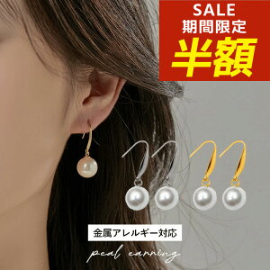 yԌIzN[|zzzp[sAX sAX p[ AM[ ^ T[WJXeX XeX sAX 316lsAX Vv A 嗱 ꗱ Ԃ  X[