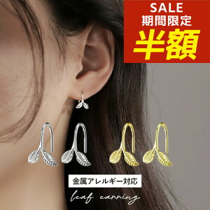 yԌIzIzsAX ԃ`[t Ԃт t[  N[o[ Ot lt t tbN ςȂsAX [tsAX  ςȂ  Ԃ Vv ɏ 