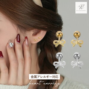 _Ԍ聚zN[|zz^ςȂ sAX ςȂsAX T[WJXeX AM[ { ɏ Ȃ {sAX Vv AM[Ή V