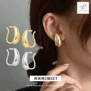 _Ԍ聚zN[|zz^ C[Jt C[JtX CJt CO Ԃhbv hbvsAX l WG[ S[h Vo[ v`vCX  fB[X 