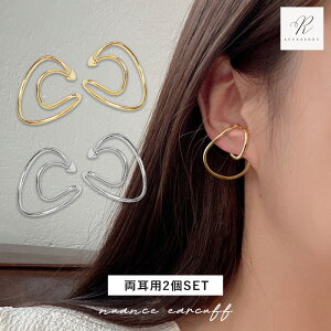 yz C[Jt C[JtX CJt CO Ԃ _uC l WG[ S[h Vo[ sNS[h v`vCX  fB[X p 30 40 50