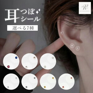 _Ԍ聚20OFFN[|zz^ ڃV[ ڃWG[ c{ V[ ̂ c{ WG[ \邾   ◱   V[  ^Cv Xg[^Cv 