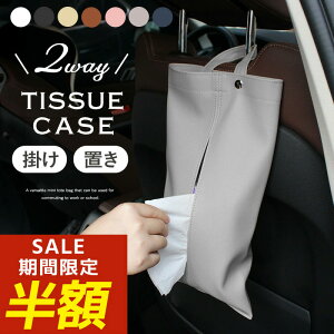 yzeBbVP[X ݂艺 {bNXeBbVP[X   Lb` k ԗp Ǌ| y[p[^I }XN Lb`y[p[ @ EGbgeBbV eB