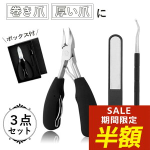 yԌIzIzܐ؂ jbp[ jbp[^  ܂ ܐ؂jbp[ Ô珈 lCjbp[ ߂ lCPA jbp[ ]f ܂₷ nT~ ZtPA d 