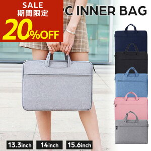 yԌIzIzp\RobO p\RP[X 13.3C` 14C` 15.6C` e  2way p\Rg[g y y RpNg Ci[obO ^ubgP[X MacbookP[X 