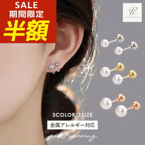 yԌIzIzςȂsAX ςȂ sAX p[sAX p[ T[WJXeX AM[ ^ XeX ˂sAX 316lsAX Vv A ꗱ 