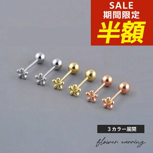 yԌIzIzsAX ςȂ ςȂsAX T[WJXeX AM[ sAX  t[ fB[X Vv  S[h Vo[ Xe