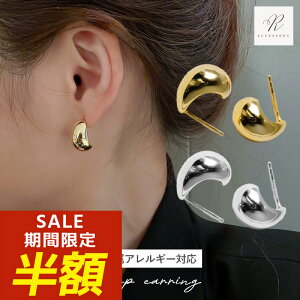 yԌIzIzhbvsAX hbv  sAX ؍ ؍t@bV jAX AΉ AM[Ή AM[ A Vv v[g 킢 ݂ 