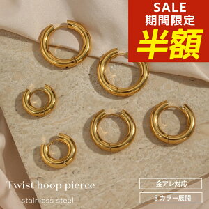 yԌIzIzt[vsAX T[WJXeX sAX XeX ςȂ AM[  傫 VvT[WJXeX XeXsAX Ԃ Ԃ L