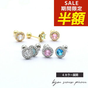 yԌIzIzςȂsAX ςȂ sAX T[WJXeX AM[ fB[X Vv  l 킢 AM[ i S[h Vo[ X