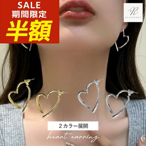 yԌIzIzsAX n[g t[v n[gt[v n[gsAX h n[g`[t S[h Vo[傫 Ԃ 傫 Vv 킢 A fB[X i fUC