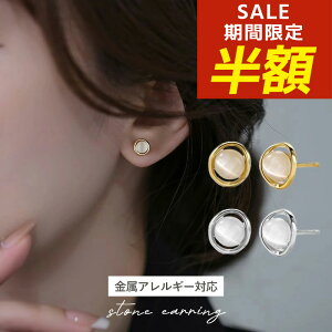 yԌIzN[|zzz[Xg[sAX Vo[ sAX ^ ꗱ silver925 Vo[925 R[eBO AΉ sAX [Xg[ AM[ Vv  