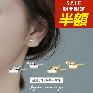 yԌIzIzsAX Vv  ߃sAX Ԃ ꗱ ɏ ~j sAX 20g WRjA L[rbNWRjA cz_C ꗱ_C ςȂ  silver925 V