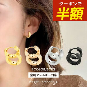 yԌIzIzT[WJXeX t[vsAX sAX t[v AM[ ςȂ Vv OsAX  ×p ܂ ؍ 傫  傫 ×pXe