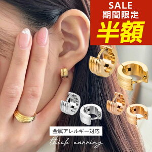 yԌIzIzT[WJXeX sAX t[v t[vsAX ܂ AM[ ςȂ Vv OsAX  XeX ؍ 傫 Ԃ Ԃ Xe