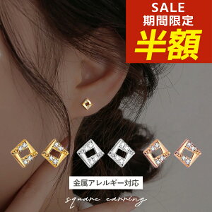 yԌIzIzςȂsAX ςȂ sAX AM[ Vv  sAX Ԃ ꗱ 18k 18R[eBO WRjA ߃sAX XNGA silver925 