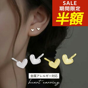 yԌIzIzsAX n[g ~j n[gsAX Vv ɏ   Ԃ ςȂ R[eBO AM[ Vo[925 silver925 jbPt[ Vo[sAX 