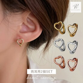 【開始4時間限定！最大50％OFFクーポン！】ピアス ハート フープ ハートフープ ミニ つけっぱなし ハートピアス 金属アレルギー ミニピアス 小ぶり キャッチレス リングピアス ゴールド シルバー ピンクゴールド ファーストピアス 金アレ 【両耳用・2個売り】