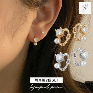 _Ԍ聚zN[|zz^sAX p[ p[sAX cCXg WRjA t[vsAX ˂ i v[g 20 30 40 50 60 tFCNp[ ^ Vv S[h V