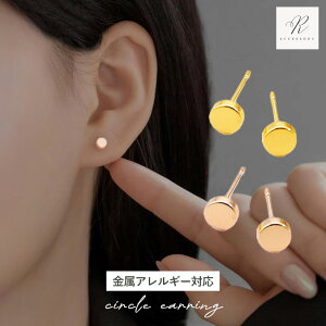 _Ԍ聚zN[|zz^T[WJXeX sAX XeX  ی^ T[N ςȂ AM[ XeXsAX XeX sAX Vv AΉ S[