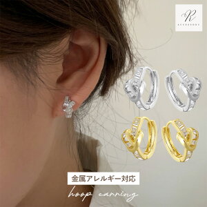 �y�J�n4���Ԍ���I���z�N�[�|���z�z���z �����ςȂ� �s�A�X ���� �����A�����M�[ �t�[�v �X�g�[�� �V���v���s�A�X ���Ԃ� ��l �������s�A�X �b�� �� �ւ��� �ɏ� �j�b�P���t���[ �V��