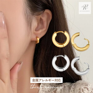 _24ԌI20OFFN[|zz^T[WJXeX t[vsAX sAX t[v AM[ ςȂ Vv OsAX  ×p ܂ ؍ 傫  