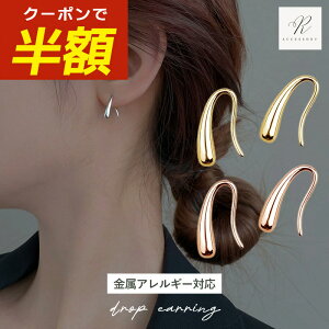 yԌIzN[|zzzςȂ sAX tbN Vv Ԃ  ^ hbvt[v hbvtbN h AM[ T[WJXeX XeX eB