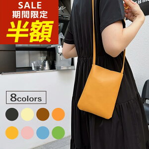 yԌIzN[|zzzX}z|[` fB[X X}z|VFbg X}zV_[ |VFbg fB[X ΂߂ y c^ V_[|[` tFCNU[ pX|[g