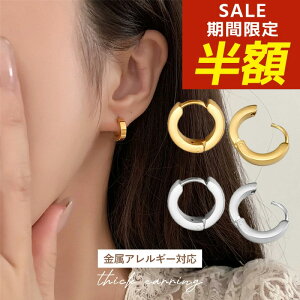 yzT[WJXeX t[vsAX sAX t[v AM[ ςȂ Vv OsAX  ×p ܂ ؍ 傫  傫 ×pXeX 