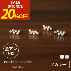 yԌIzN[|zzzp[sAX Vo[ S[h ^ 6A silver925 Vo[925 18k 18 R[eBO sAX 6Ap[ p[ AM[ Vv  X^bhs