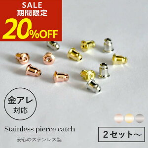 yԌIzIzLb` sAXLb` xLb` VRLb` AM[Ή T[WJXeX ~ sAXp Lb` XyA A S t@[XgsAX 