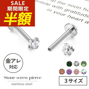 yԌIzIzςȂsAX ςȂ sAX T[WJXeX AM[ a WRjA XeX  ɏ ڗȂ A Xg[sAX `^