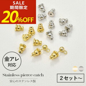 yԌIzIzLb` sAXLb` xLb` VRLb` AM[Ή T[WJXeX ~ sAXp Lb` XyA A S t@[XgsAX 