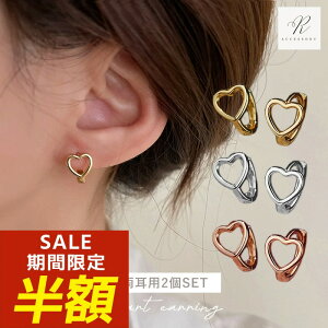 yԌIzIzsAX n[g t[v n[gt[v ~j ςȂ n[gsAX AM[ ~jsAX Ԃ Lb`X OsAX S[h Vo[ sNS[