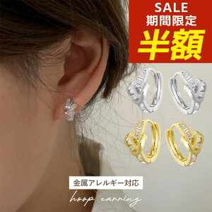 yԌIzIz ςȂ sAX  AM[ t[v Xg[ VvsAX Ԃ l sAX b  ւ ɏ jbPt[ Vo[sAX  