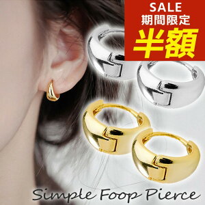 yzt[vsAX  sAX AM[ ςȂ t[v ςȂsAX  ܂ A sAX Vv Ԃ ɏ jbPt[ Lb`X 