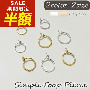 yԌIzIzt[vsAX  sAX AM[ ςȂ t[v ςȂsAX  ܂ A sAX Vv Ԃ ɏ jbPt[ L