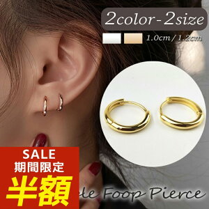 yzt[vsAX  sAX AM[ ςȂ t[v ςȂsAX  ܂ A sAX Vv Ԃ ɏ jbPt[ Lb`X 