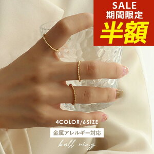 yԌIzIzO jAXO w d˕t ؍ ؍O v[g T[WJXeX AM[Ή AΉ d˂ÂO   lC 킢 