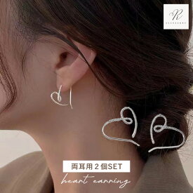 【開始4時間限定！最大50％OFFクーポン！】ピアス ハート フープ ハートフープ ミニ つけっぱなし ハートピアス 金属アレルギー フックピアス 大ぶり ねじれハート ミニピアス 小ぶり キャッチレス シルバー ファーストピアス 金アレ