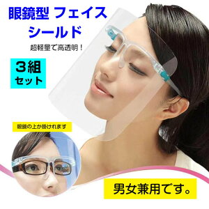 tFCXV[h tFCXK[h@ECX򖗖h~@Kl̎@yʁ@@ECX򖗖h~@yz@cƓ\łB