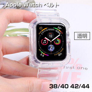 AbvEHb`oh P[X̌^ @Apple Watch oh یP[Xt   Apple Watch 38mm 42mm 40mm 44mmAiWatch V[YSE/6/5/4/3/2/1 Kp (38/40p42mm/44mmpNA)