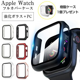 アップルウォッチカバー Series2/3/4/5/6/7/SE Applewatch applewatch ケース カバーガラス全面カバーケース