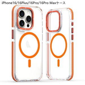 iPhone16�P�[�X iPhone16Plus�P�[�X iPhone16Pro�P�[�X iPhone16ProMax�P�[�X iPhone15/15Plus/15Pro/15ProMax�P�[�X iPhone14/14 Pro�P�[�X iPhone13�P�[�X iPhone12�P�[�X �ϏՌ� ���h�~ �g�уJ�o�[ iPhone�S�@��Ή� MagSafe��