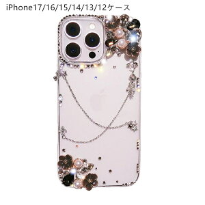 iPhone17/17Pro/17ProMax/17AIR�P�[�X iPhone15�P�[�X iPhone15Plus�P�[�X iPhone15Pro�P�[�X iPhone15ProMax�P�[�X iPhone14�P�[�X iPhone14 Pro�P�[�X iPhone13ProMax iPhone12�P�[�X TPU�P�[�X �ϏՌ� ���h�~ �g�уJ�o�[ �L���L