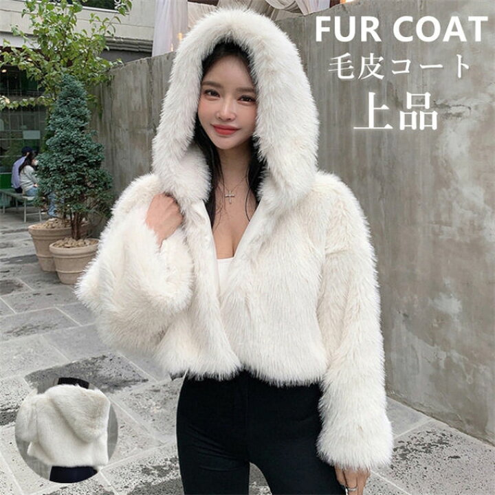 ファーコートコーデ12選【2017-18冬】｜ショート丈やファー付きコートのレディース人気コーディネート集 | Precious.jp（プレシャス） ショート丈ファーコート