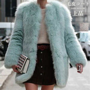 t@[R[g tHNX fB[X tFCNt@[R[g єR[g ~h {[ m[J[ AE^[ h h ӂ g  RR hR[g JWA 傫