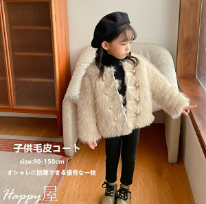 єR[g LbY t@[R[g q qǂ ̎q tFCNt@[ ӂӂ  g h AE^[ WPbg H~ V  